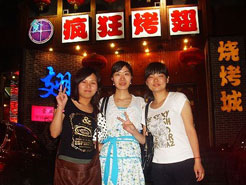 揭西烧烤加盟,学烧烤技术,开烧烤店多少钱烧烤加盟